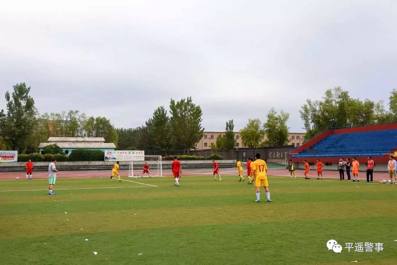 平遥五人制足球,平遥县足球队