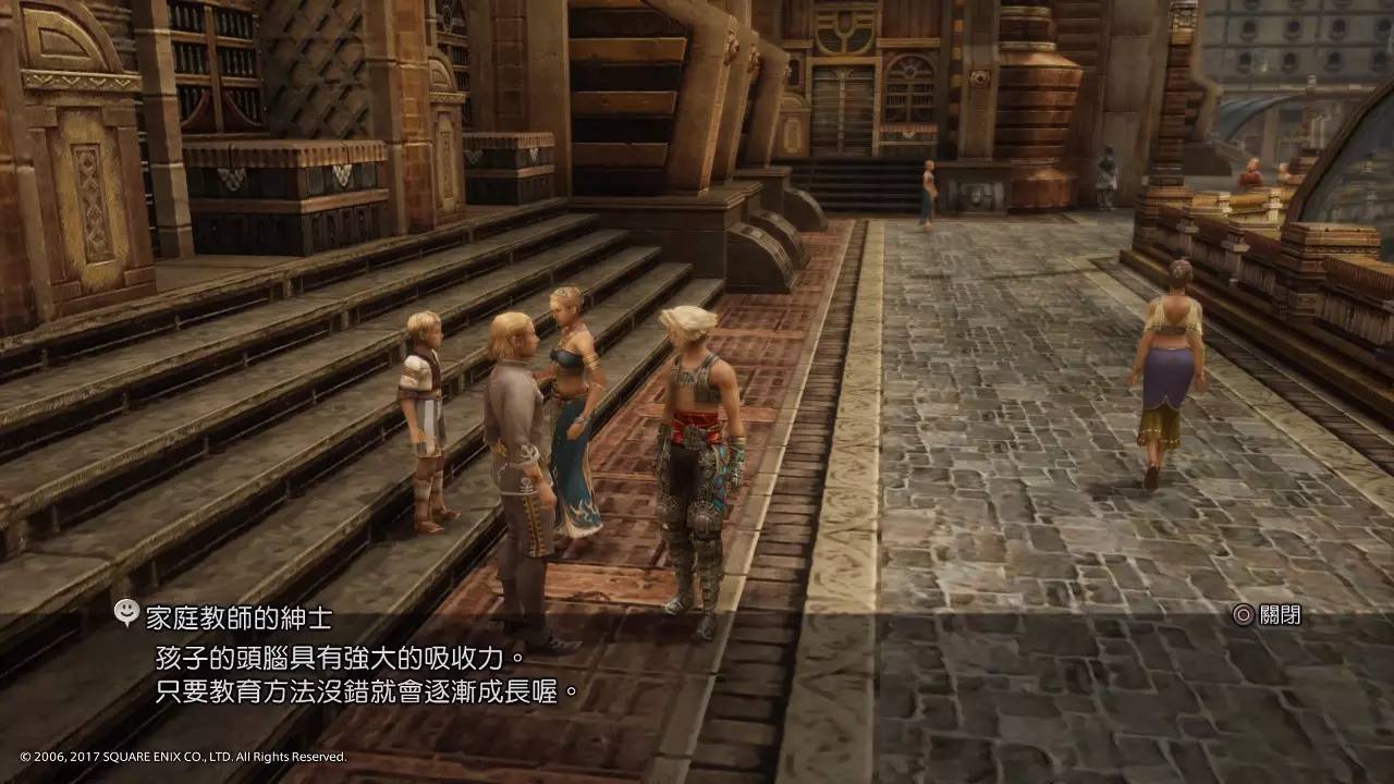 今天微信新闻头条,今天微信头条新闻