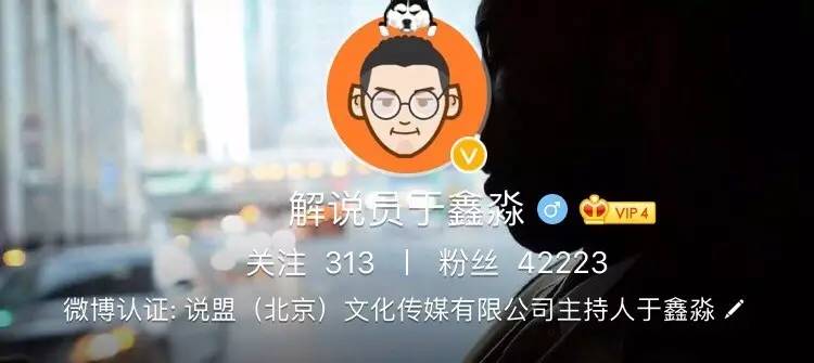 「FM07西甲篇（下）」米利托兄弟+艾马尔，恐怖的萨拉戈萨