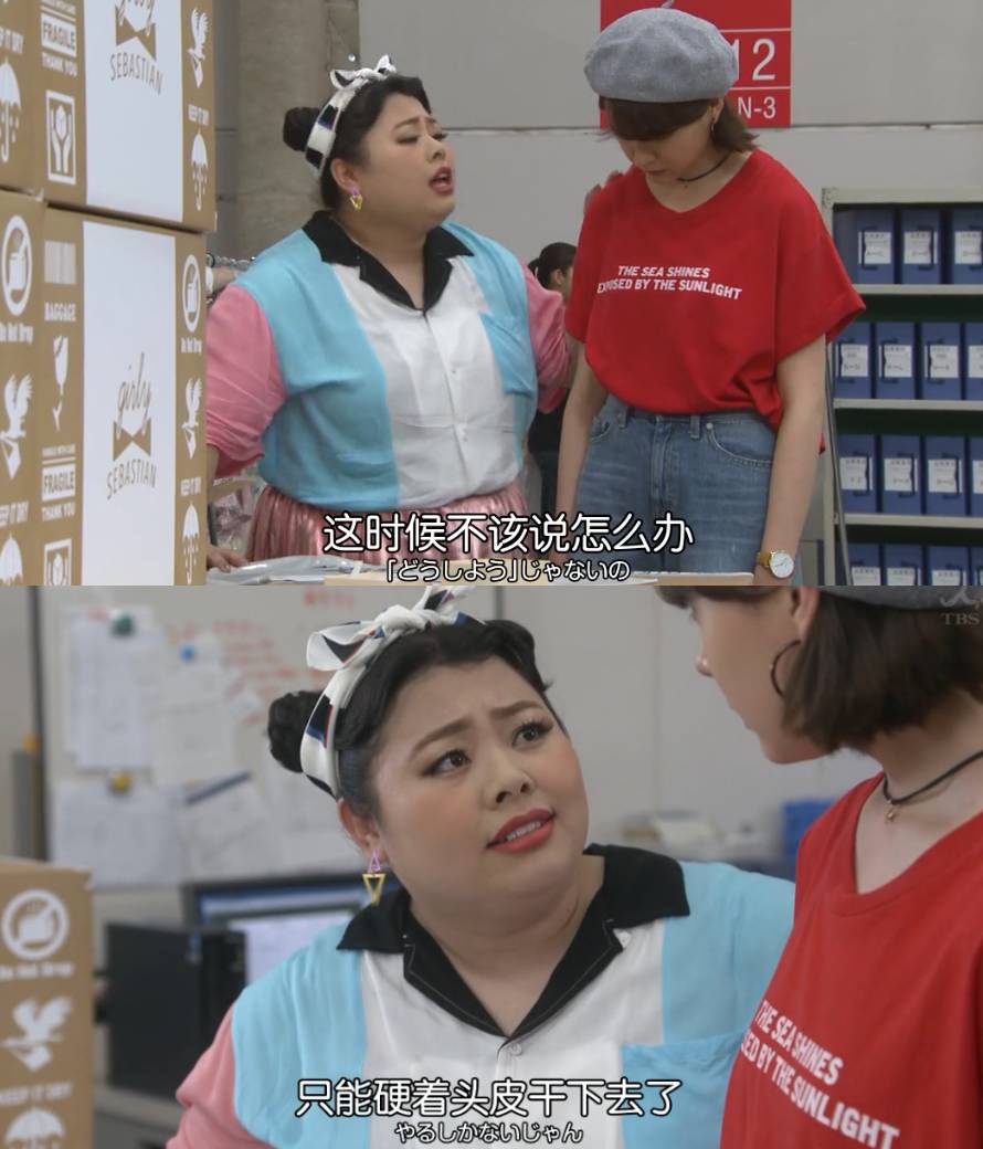 罗子君离婚后的蜕变太真实了,罗子君离婚后开挂的人生