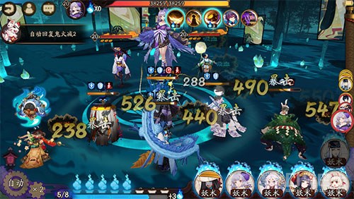 阴阳师地域鬼王攻略图,2022地域鬼王姑获鸟怎么打高分