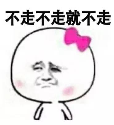 不悔梦归处只恨太匆匆翻译,不悔梦归处只恨太匆匆的上一句