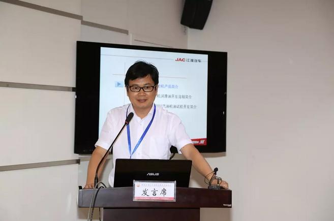 发动机润滑油检验方法,发动机润滑油标准