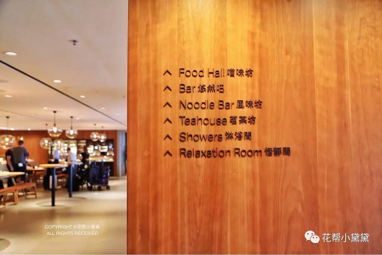 为什么要选择头等舱,一分钟告诉你为什么选择头等舱