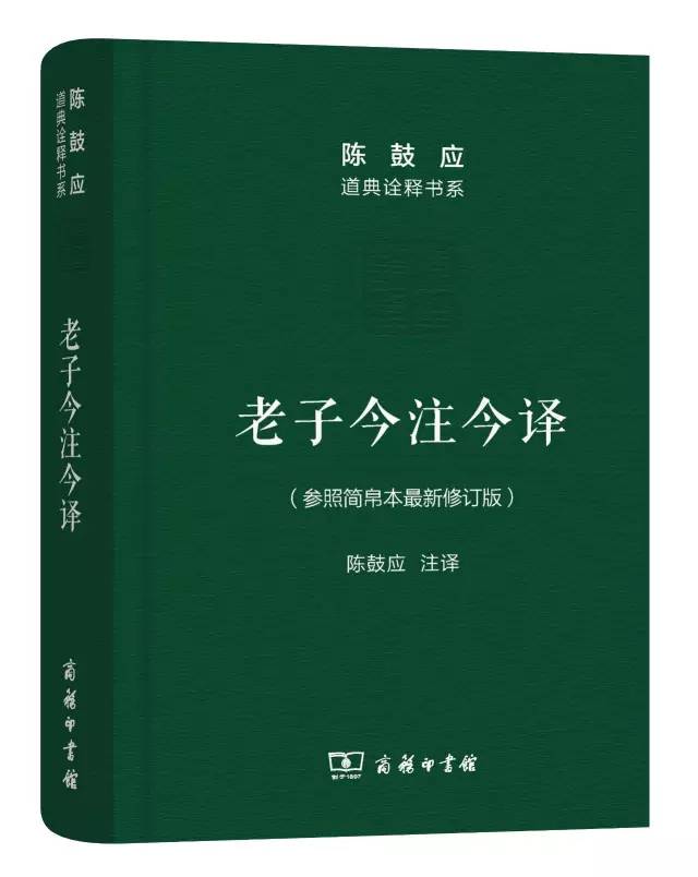 小学阶段必读书100本书单,100本必读书单
