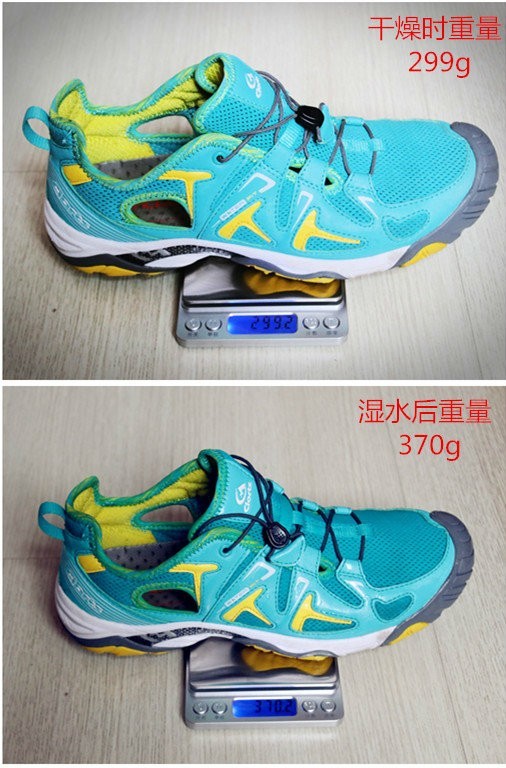 水陆两栖,凉爽一夏―――洛驰3H027E溯溪鞋测试