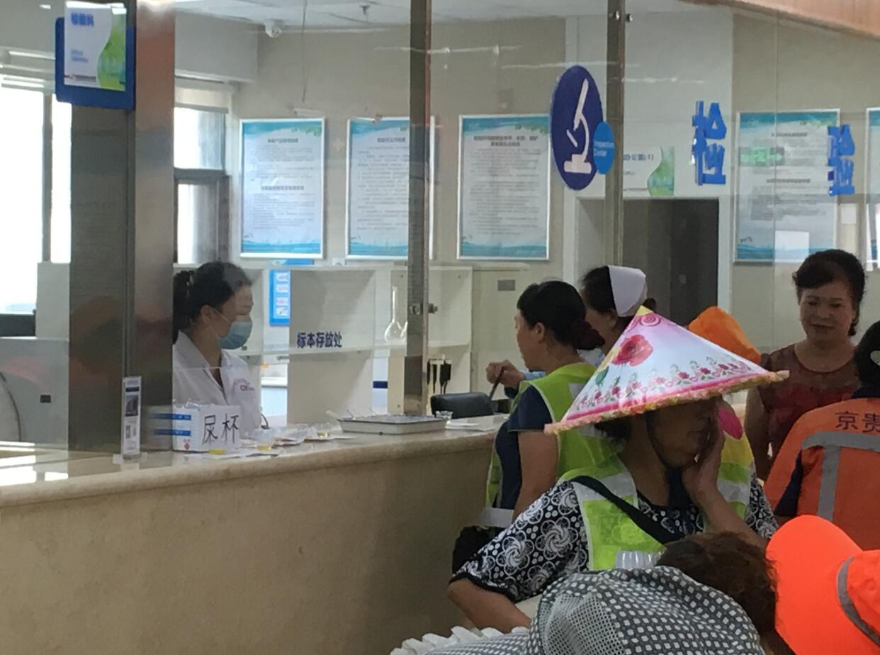 向白衣天使致敬的公益活动,八一建军节老兵义诊