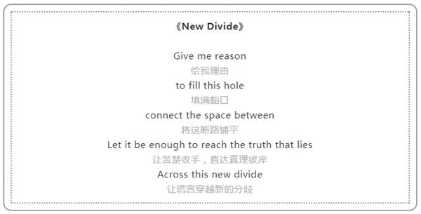 深切缅怀林肯公园乐队主唱,林肯公园主唱去世谁是新主唱