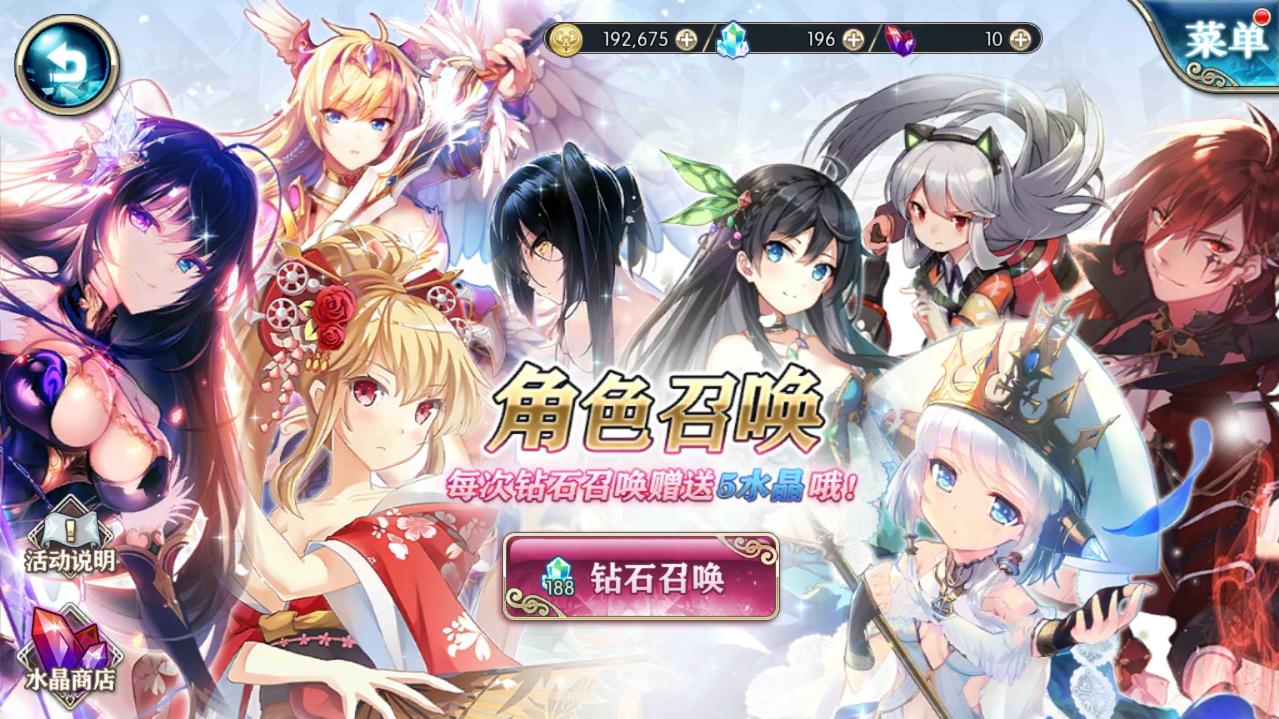 神无月回合制手游版,神无月有没有pvp