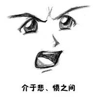 12岁画漫画人物,如何画好人物漫画