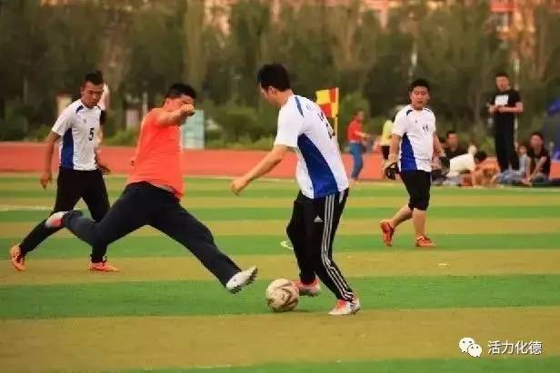 庆祝内蒙古成立75周年,庆祝内蒙古自治区成立70周年大会