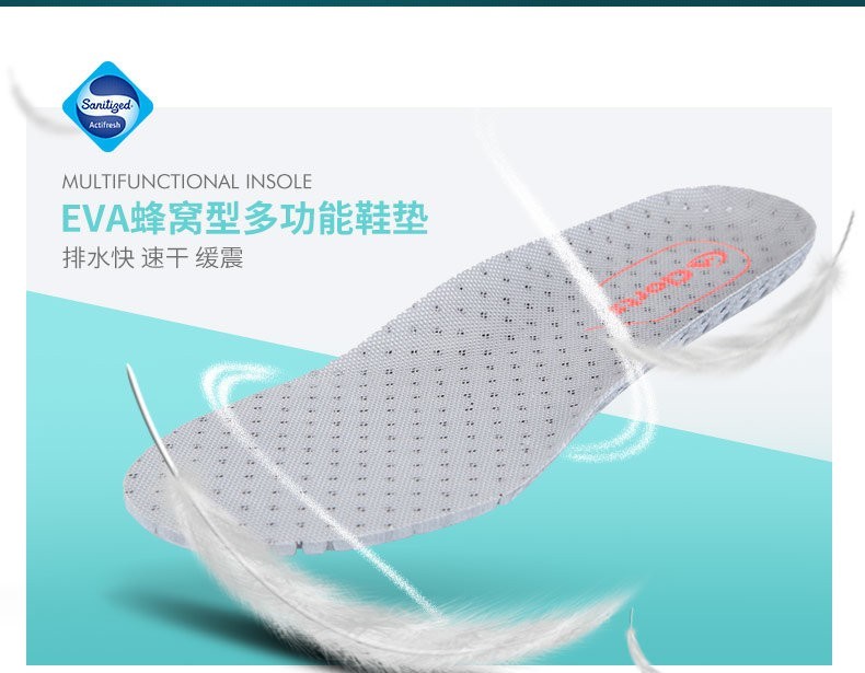 水陆两栖,凉爽一夏―――洛驰3H027E溯溪鞋测试