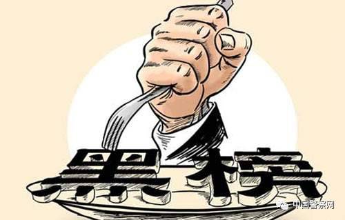 每周食药黑榜第五十期,每周食药黑榜45集