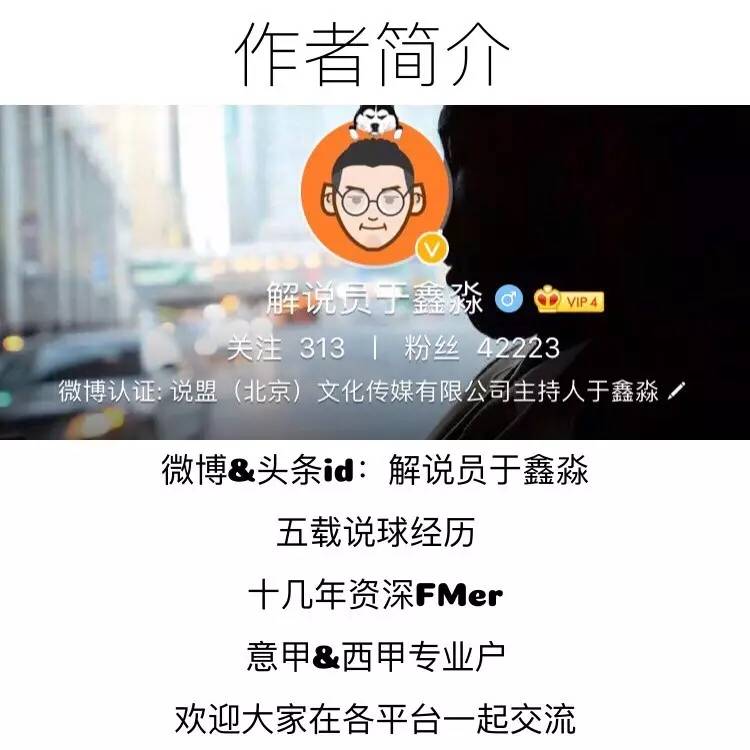 克洛泽推荐的球员,fm2007最好用的球员