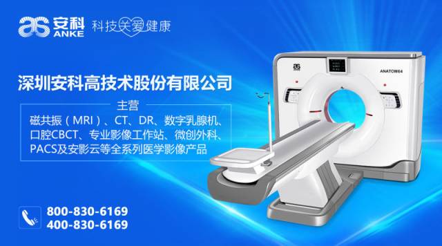 慢性硬膜下血肿手术后复查ct,硬膜下血肿ct值68hu是什么意思