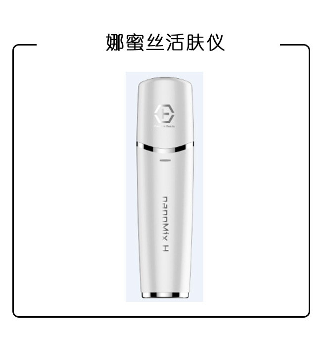 说出来你可能不信段子,如何熬夜也能提升肤质