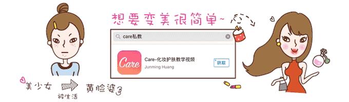 屈臣氏导购推销过程难以接受,屈臣氏导购提成几个点