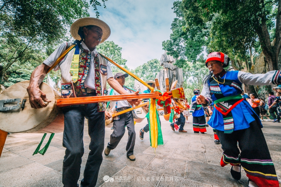 彝族人的人间烟火,彝族乡愁