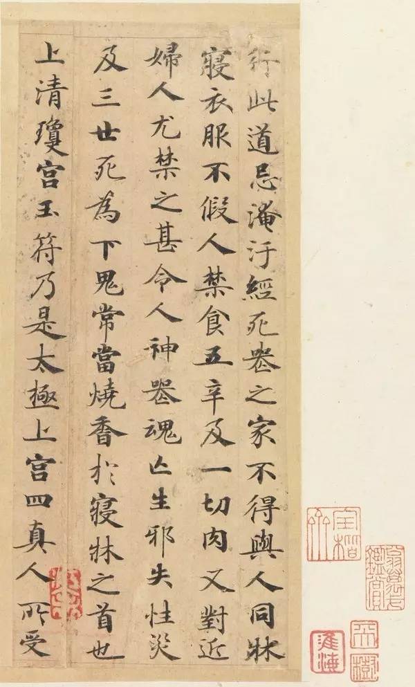 小楷书法入门教法,小楷是由什么书体演变而来