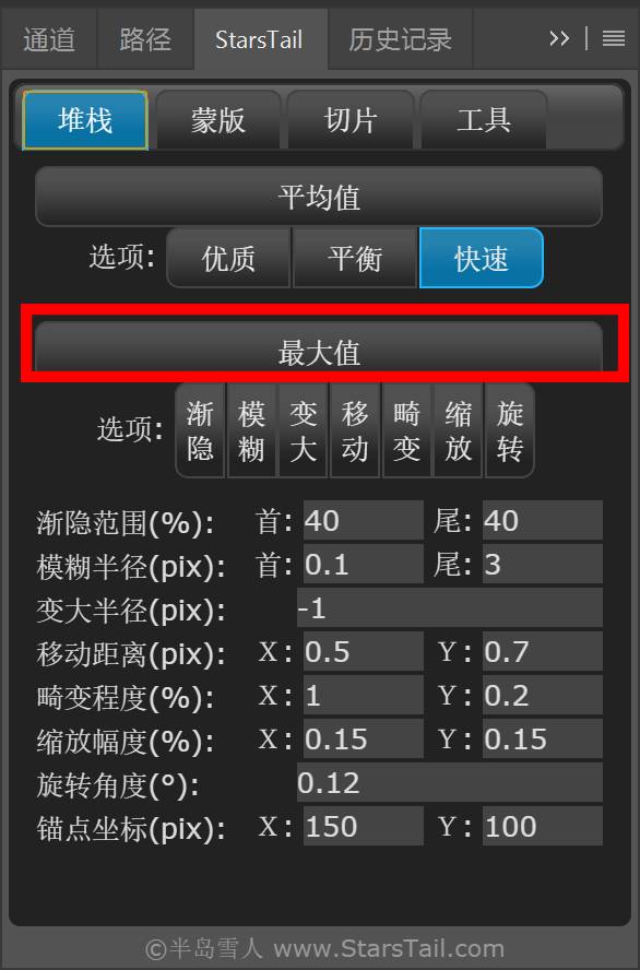 中国荧光海最佳观赏时间和地点,厦门蓝色荧光海是真实的吗