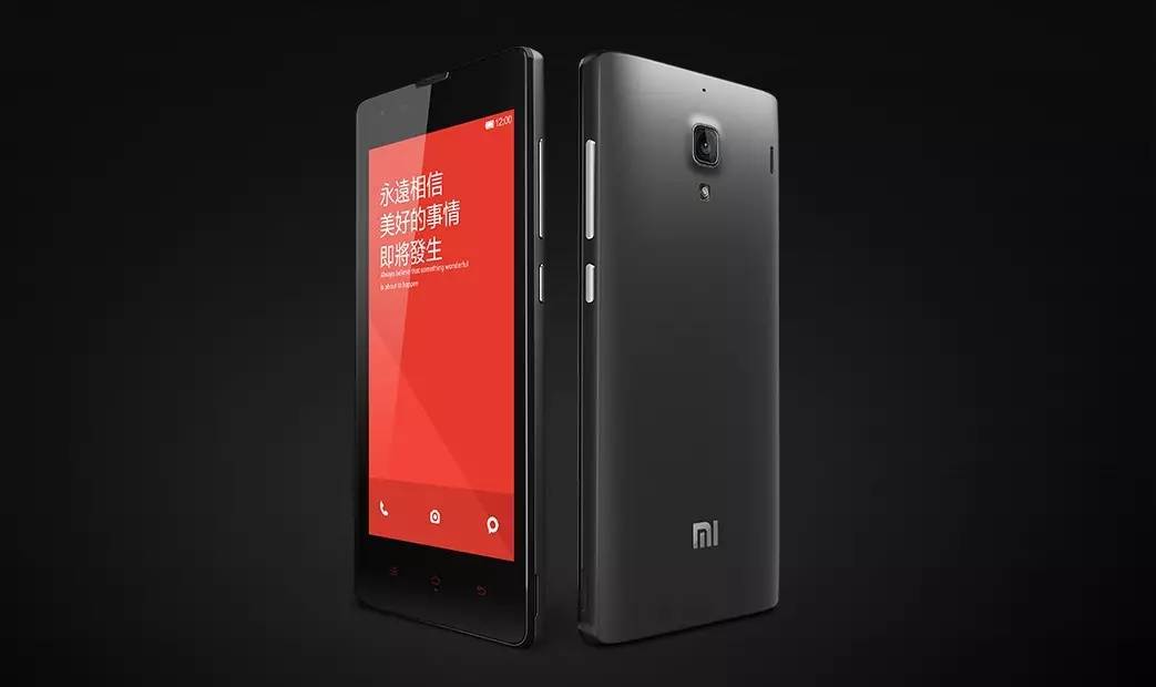 红米四款性价比神机,红米4性价比