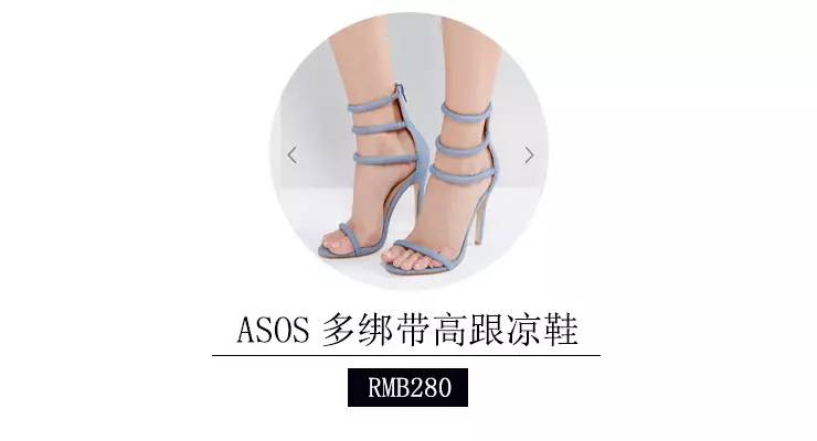 能把基础款做出高级感的牌子,高级感小众国潮品牌推荐