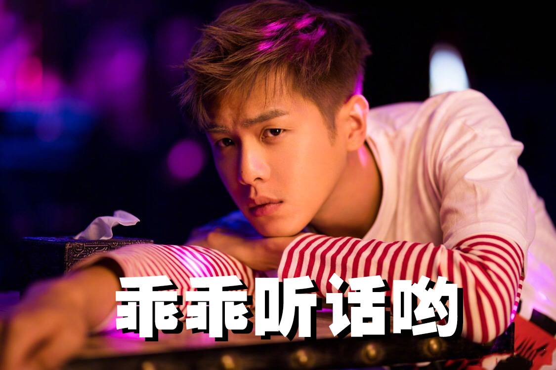 张若昀唐艺昕恋情怎么开始的,张若昀唐艺昕恋爱全过程