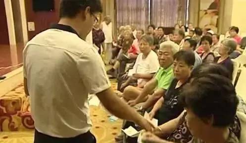 保健品套路图片,保健品套路有多深内附谣言识别