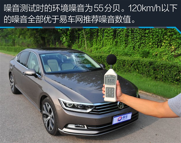 迈腾刚买2天变速箱就坏了,迈腾刚买10天就掉价