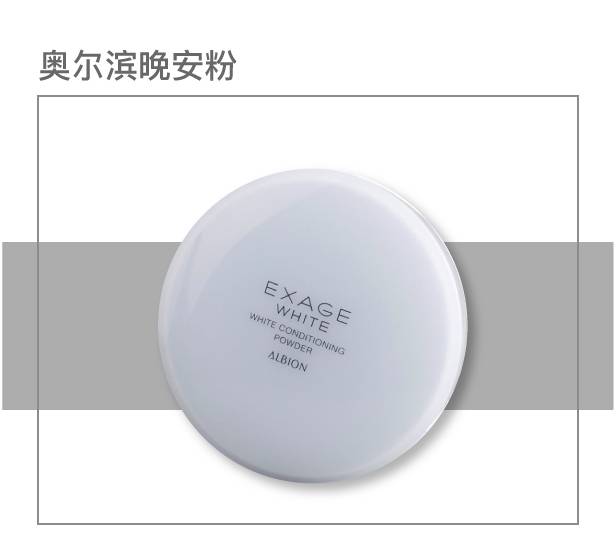 张若昀唐艺昕恋情怎么开始的,张若昀唐艺昕恋爱全过程