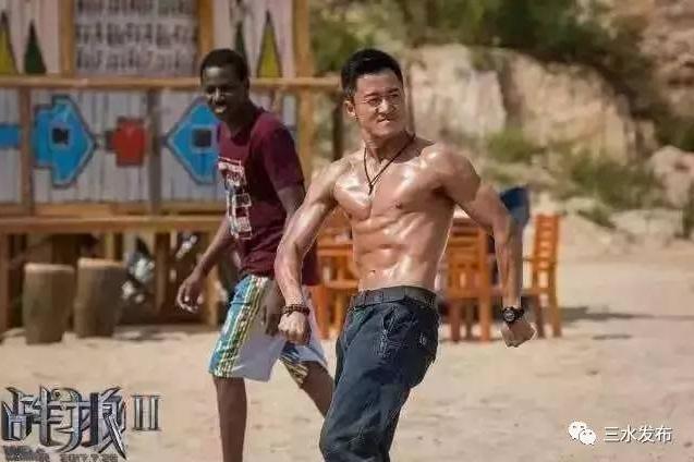 三水户外活动,三水哪里有活动