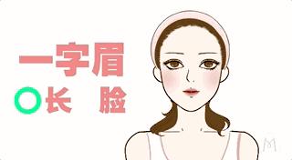 眉笔最便宜价格,国货最便宜眉笔