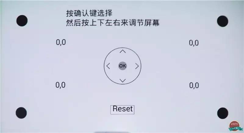 酷乐视q7标准版设置,酷乐视q7深度测评