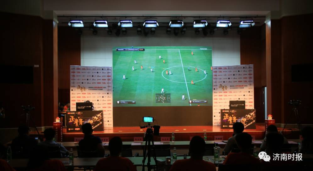 鲁能泰山队最新新闻,鲁能泰山队近期赛程