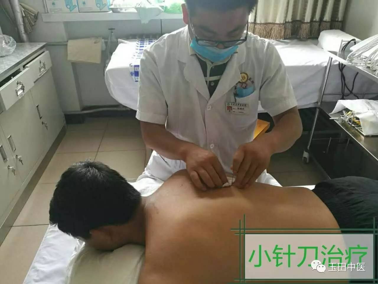 疼痛科最佳诊断,疼痛科专用器械大全