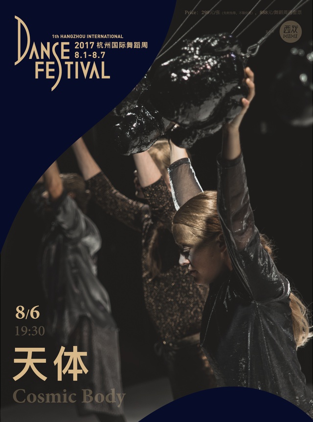 豆瓣去哪儿玩,豆瓣青岛周末活动