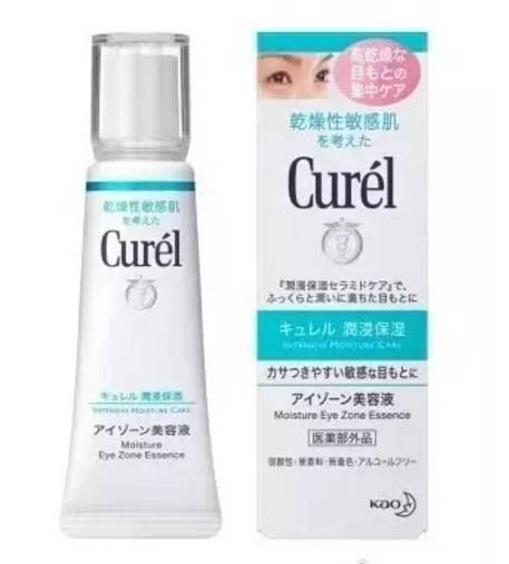 长点心吧别乱说话,长点心吧不要祸害孩子