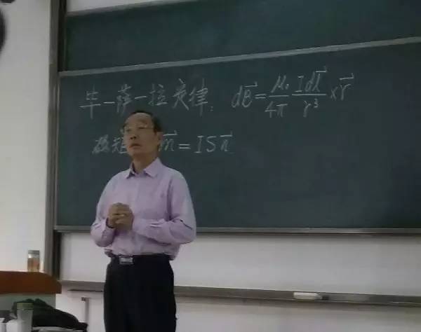 有哪些名字逗比的科学定理?