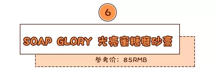 学生党必买的10个牌子,最值得入手的学生党牌子