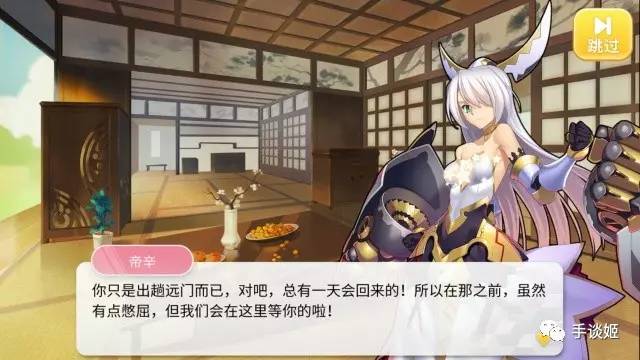 一款长达12年的游戏宣布关服,一款游戏停服了怎么办