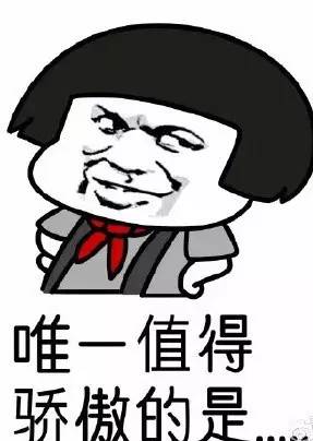 那些风风光光“嫁出去”的地，现在还好吗？