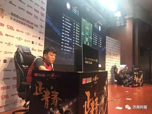 鲁能泰山队最新新闻,鲁能泰山队近期赛程