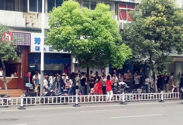 12家南京老字号,百年老字号南京老店