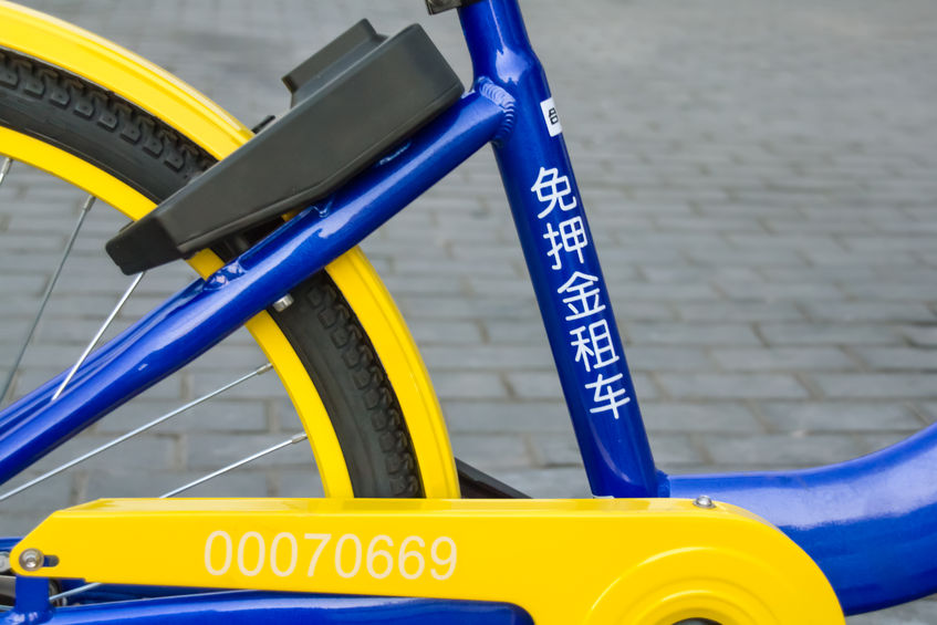 每周投融资报告,全球投融资事件每周概览