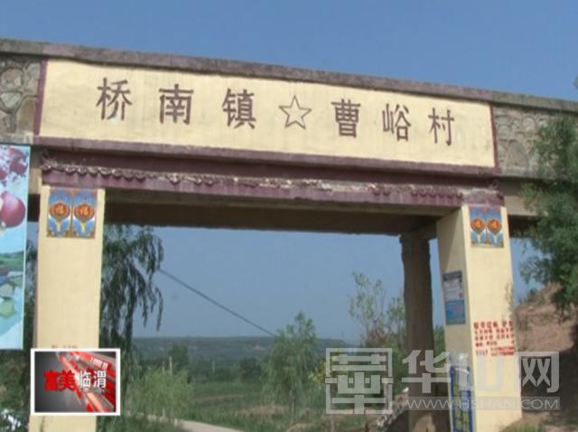 扶贫路上舍小家只为大家,牺牲在脱贫攻坚一线的扶贫干部