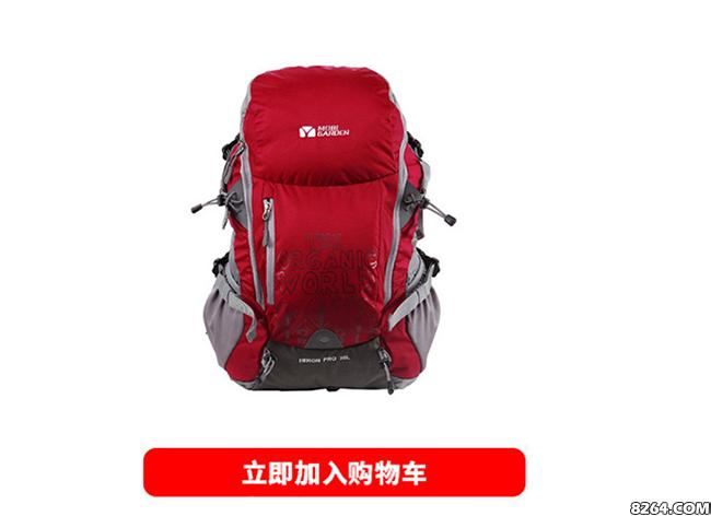 户外的装备推荐,自由出行户外装备