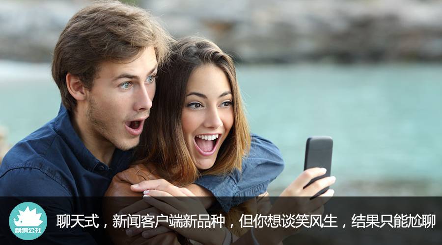 腾讯绝地求生什么时候开服,腾讯怎么投资绝地求生