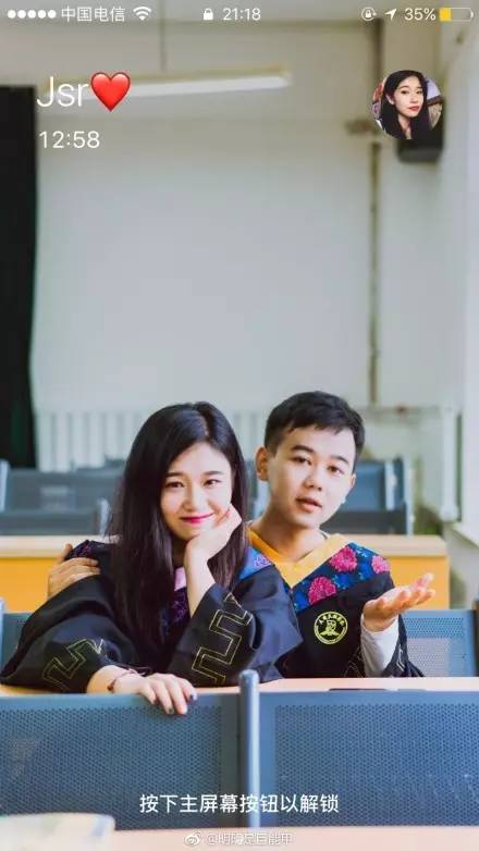 说好的异地恋正能量呢，为何最后一条如此扎心！