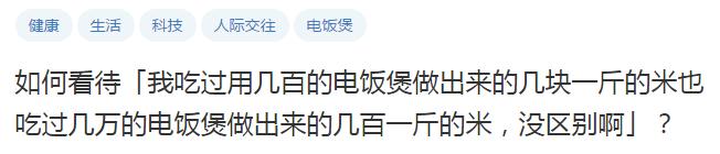 28年的餐饮感悟,吃了28年的饭