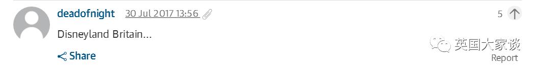 中国全英文夏令营,英国剑桥中国学生夏令营